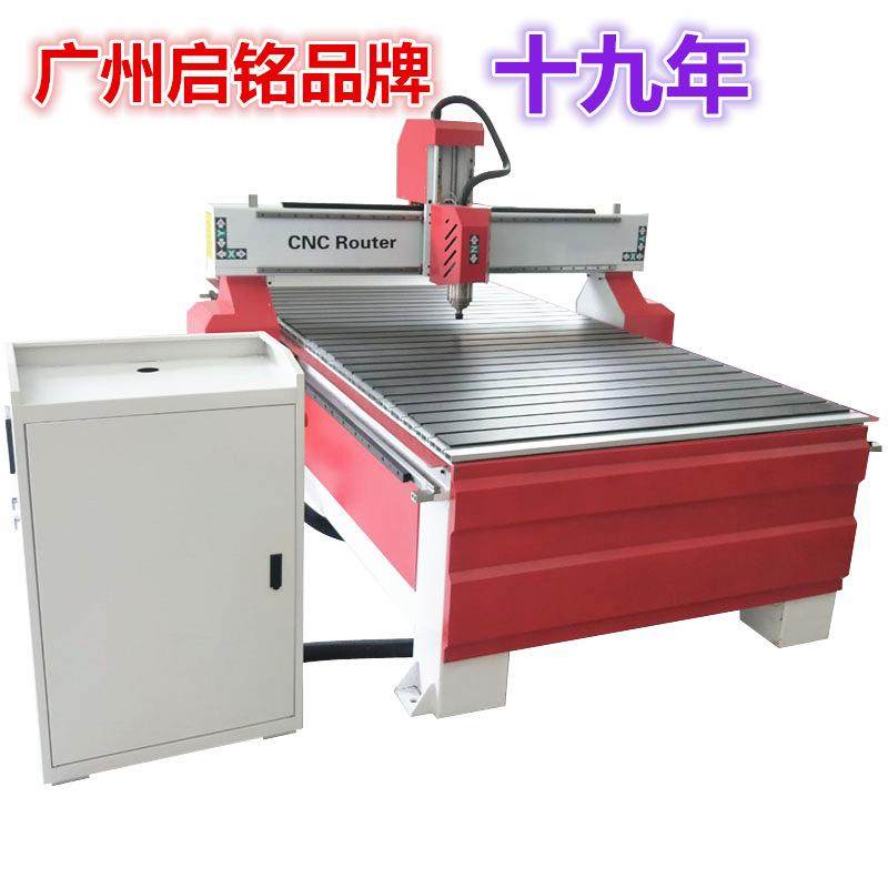 1325广告木工雕刻机PVC塑料环氧板雪弗板电木板绝缘板浮雕切割机,五金/工具,机床,淘宝优惠券,粉丝福利购,淘宝优惠卷