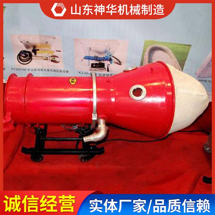 泡沫灭火装置操作性能泡沫灭火装置样式类型泡沫灭火装置