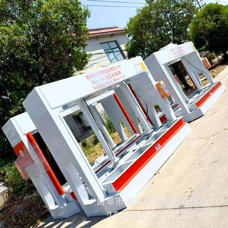 一米五行程建筑模板冷压机 三段式不锈钢门防火板压平机 压板平整