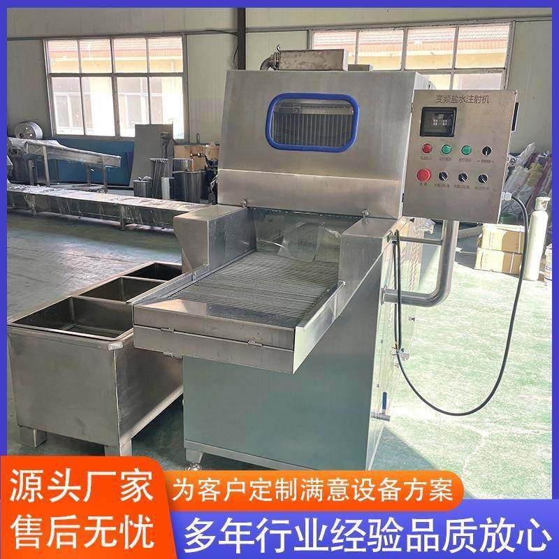 全自动鸭胸肉注射机 腊肉腌制盐水注射机 快速腌制入味机,清洗/食品/商业设备,肉制品加工设备,淘宝优惠券,粉丝福利购,淘宝优惠卷