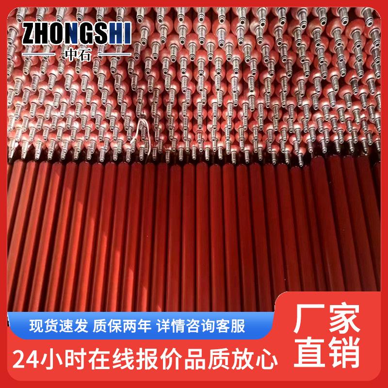 矿用泡沫灭火器起泡药瓶 碳钢小体积煤矿灭火设备