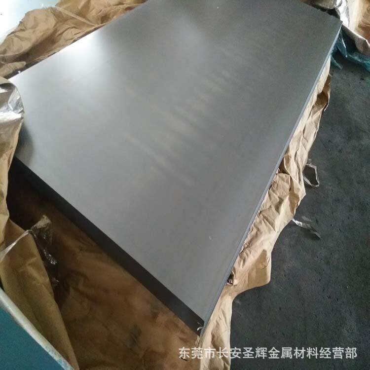 供应S10C冷轧钢板 S10C汽车配件用钢板 S10C耐冲压钢板 规格齐全