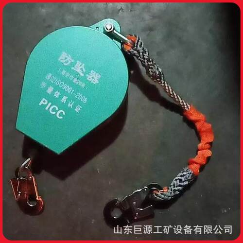 高空作业人员结构简单防坠器高空保护器维护方便双锁人员防坠器