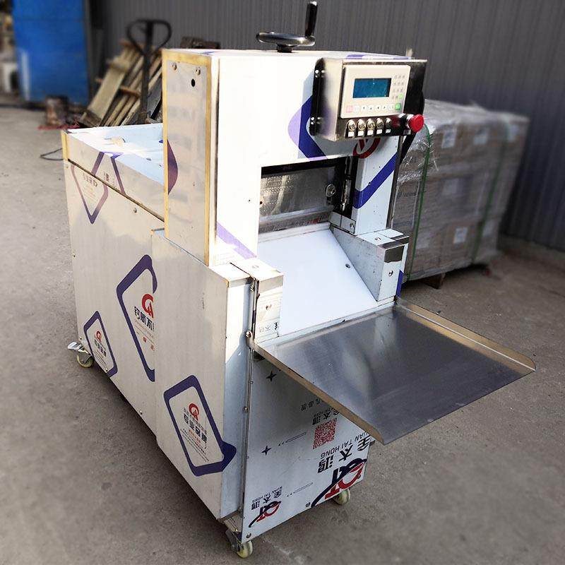 羊肉切片机商用全自动四卷数控冻肉肥牛羊肉刨片机年糕阿胶切片机,厨房电器,其他商用厨电,淘宝优惠券,粉丝福利购,淘宝优惠卷