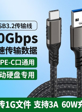 IVERRA苹果15充电线Type-C数据线3A快充USB转TypeC连接VR车载Carplay适用iPhone15ProMax华为Pura70荣耀手机