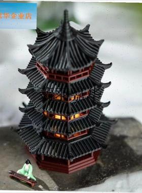 玲珑宝塔微景观假山凉亭t吸水石水陆缸盆景彷古假山古建筑摆件,