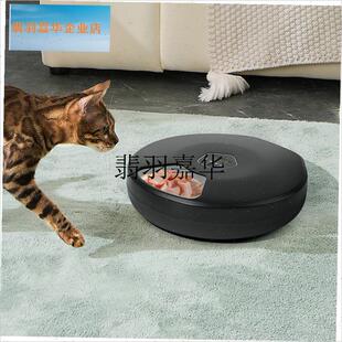 宠物智能泡软湿粮定时猫咪自动A喂食器幼猫犬粮罐头猫条投喂药出,
