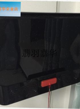 中性跑步机安全h锁安全开关红色启动键磁扣急停配件易跑飞健F2系,