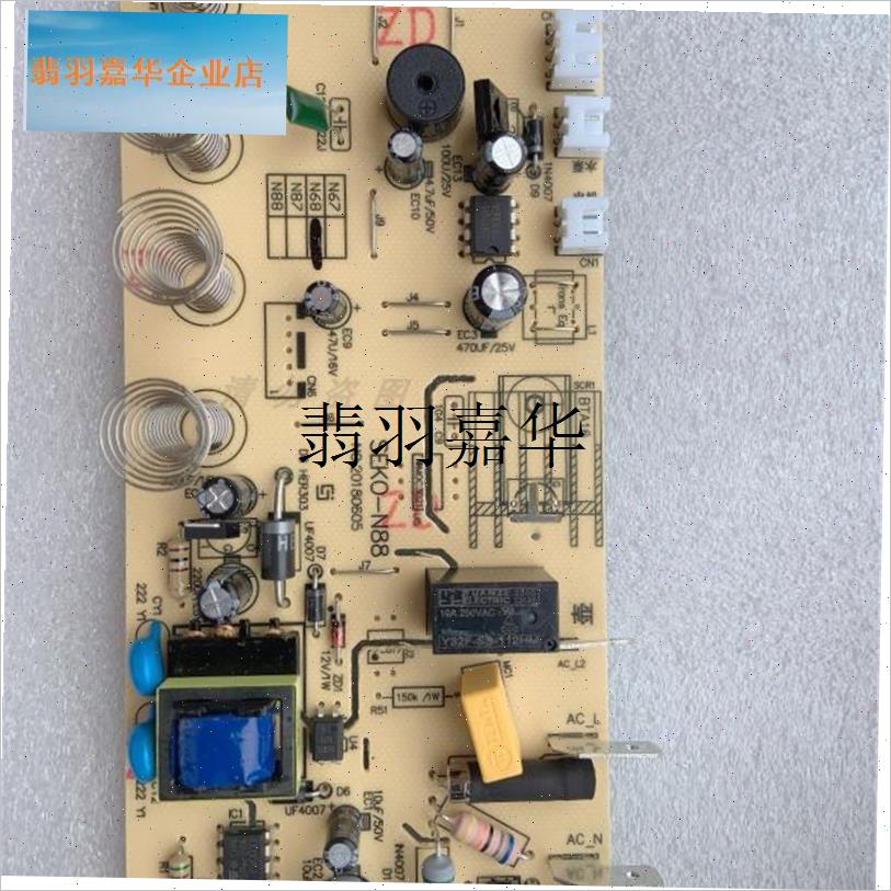 ,新功F90F92N68N60N62N63NA67T13F98电路板线路板电源主板原厂配