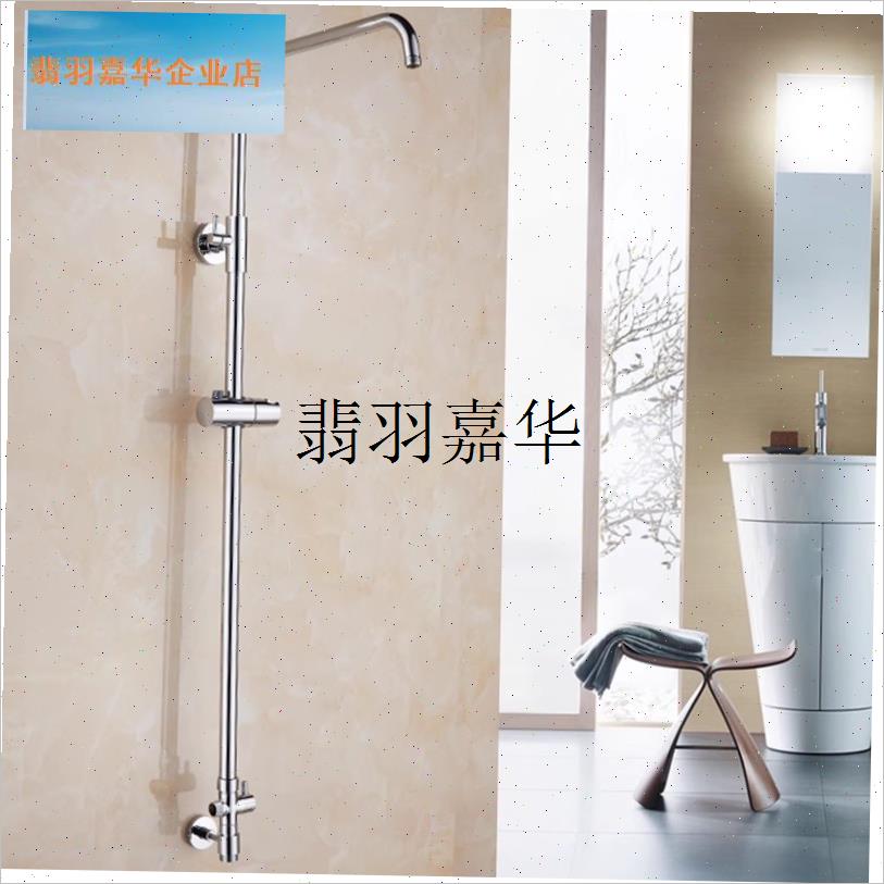 全铜淋浴花洒套装浴p室改装升降杆加厚不锈钢支架顶喷管转换器配,