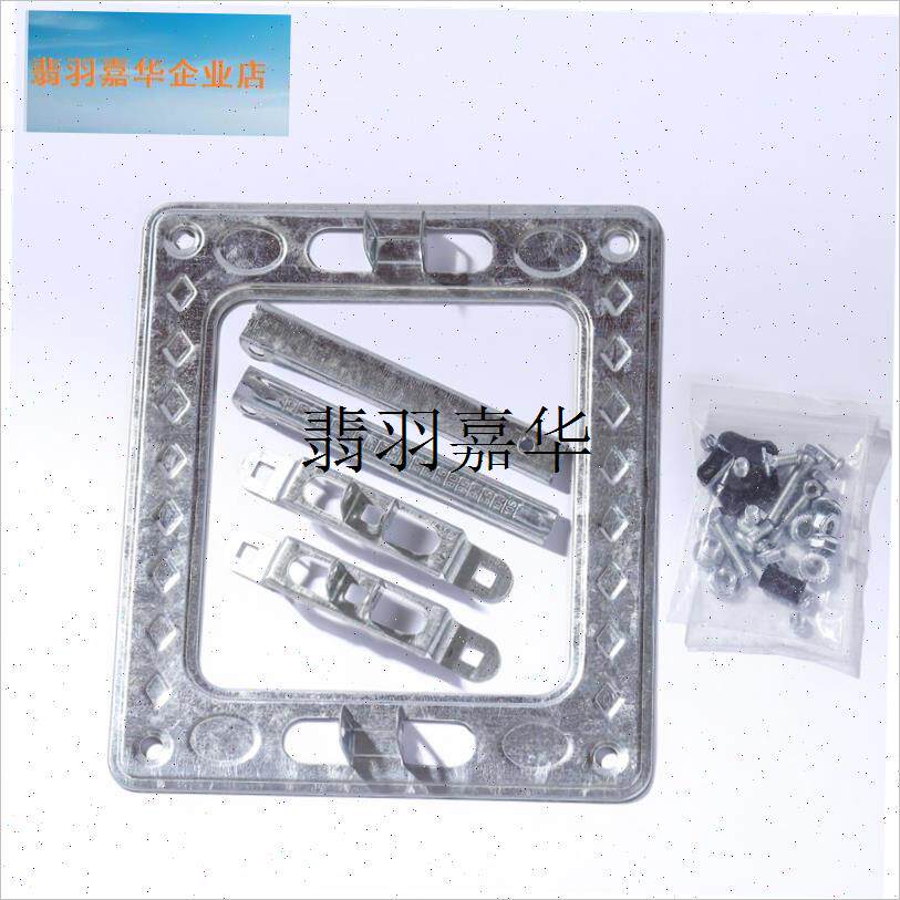 加厚版老式e电视家用农村山区老人开机看电视机顶盒通用天线配件,