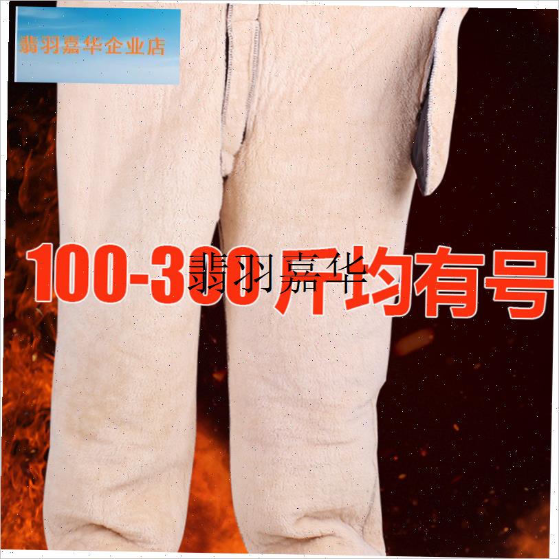 中老年男子宽松丝绒裤加肥厚y高腰棉裤爷爷及老年男子冬装外装,