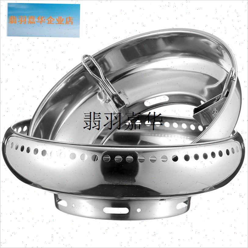 新风格。聚e火节能罩双层不锈钢防风防火保温煤气灶防风防滑万能,