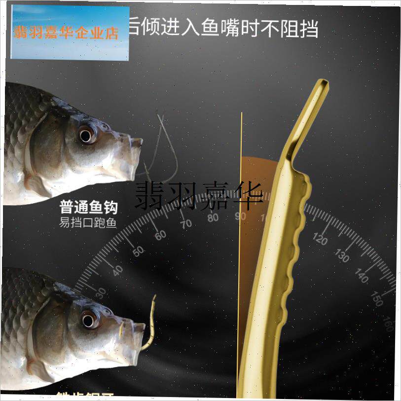 铁齿钢牙曲柄鱼钩散装正品伊z势尼有刺海夕千又鲫鱼鲤鱼翘嘴钩,