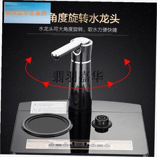 ,志高茶吧机贝尔斯顿饮水机配件手动旋转J水龙头出水弯头羽燕水柱