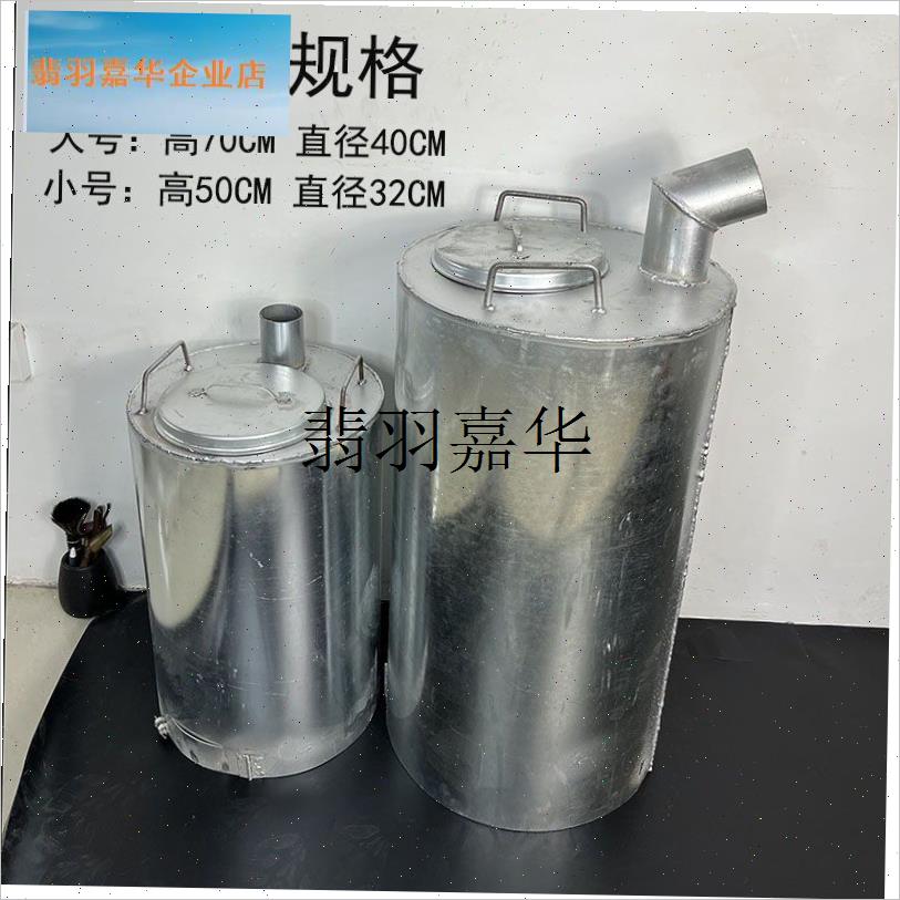 养殖场取暖炉养鸡保温炉养殖煤炉烧煤育雏O升温炉设备增温加热炉,