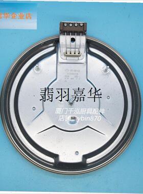 佳斯特金佰特埃科菲EGOr电力平头炉六头炉发热盘加热盘2600W/200,