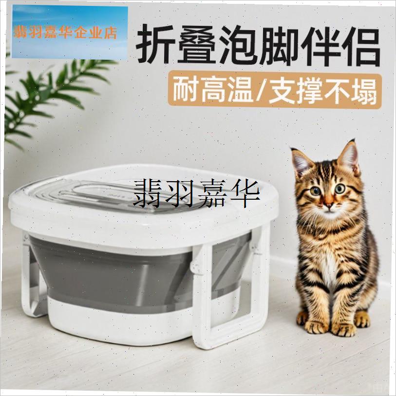 折叠泡脚桶家用过小腿带盖u脚底按摩器足浴盆双边支架宿舍洗脚神,