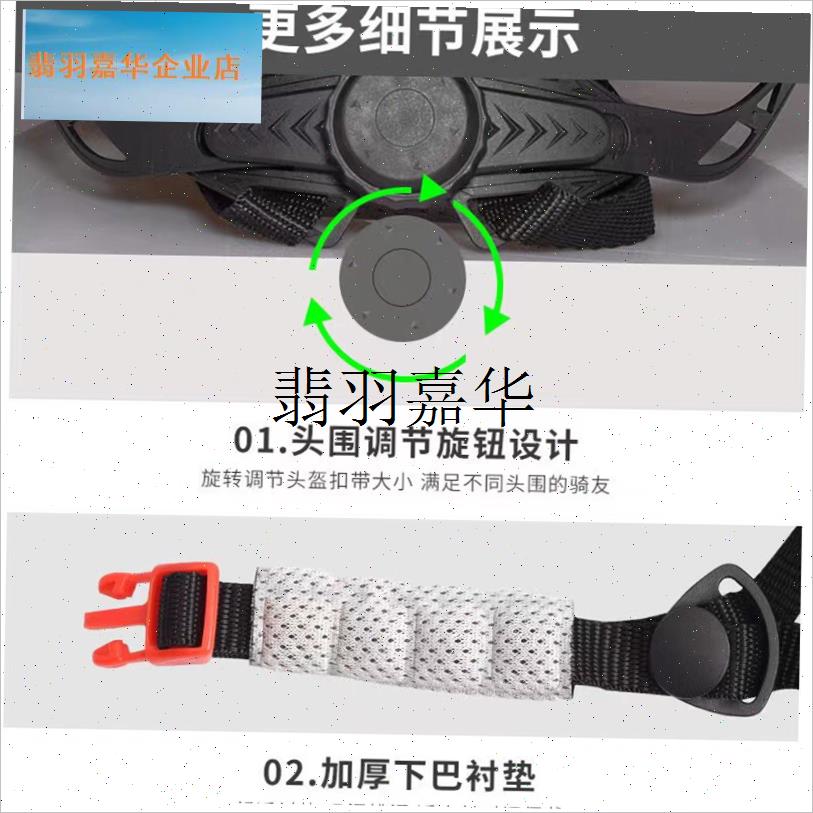 骑行头盔GX5捷山地公路自行车安安全帽男女U单车装备超特轻,