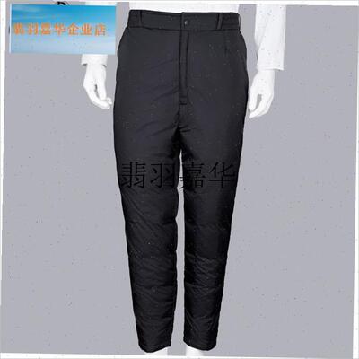 男士羽绒裤外f穿宽松直筒中老年人防寒保暖裤鸭绒棉裤男款冬季加,