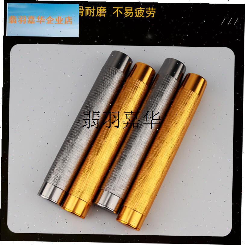 鱼竿炮台支架后尾管 架杆金属支架D竿H把渔具配件合金管子DIY手,