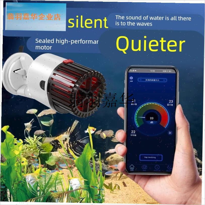 鱼缸造浪泵底部吹粪器底吹冲浪泵超静音溪流O缸超小环流泵海水族,