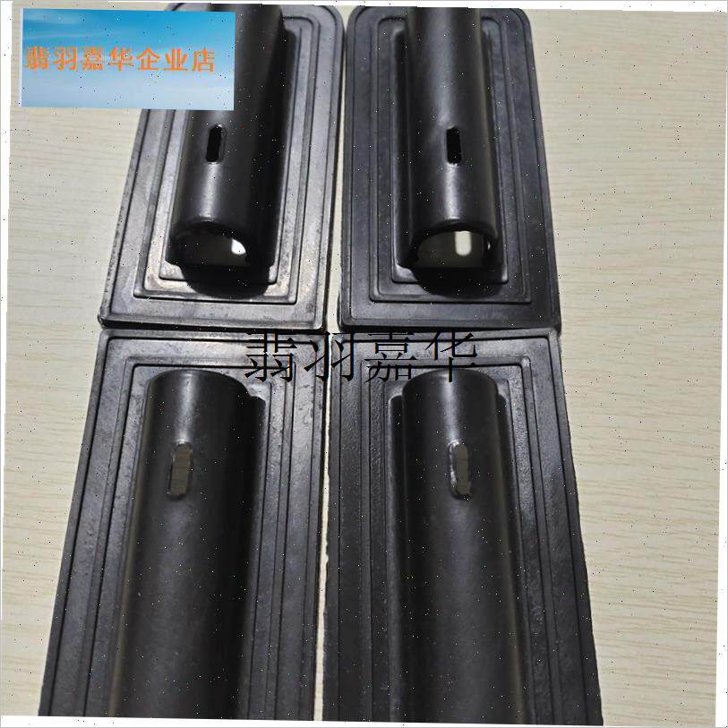 月亮椅耳朵d护管套网布帆布椅子连接管套户外休闲椅配件大全修覆,