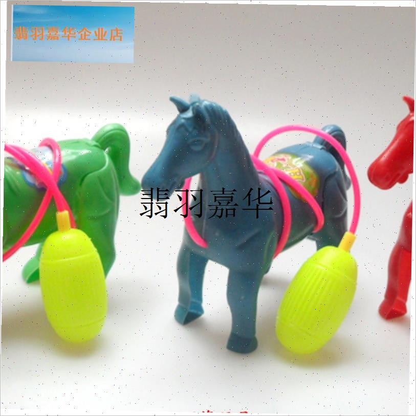 经典怀旧童年玩具气囊马捏捏跑起来D青蛙压气马恐龙7080后传统玩,