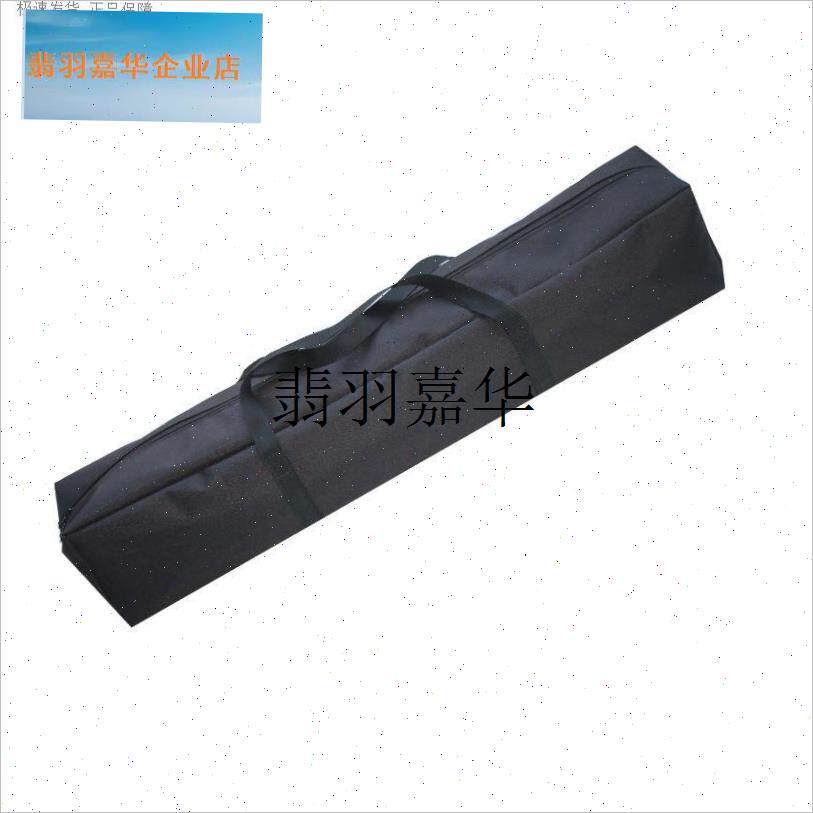 鱼杆包牛津布杆包伞包一体轻便型收纳袋竿袋海竿U包路亚防水渔具,