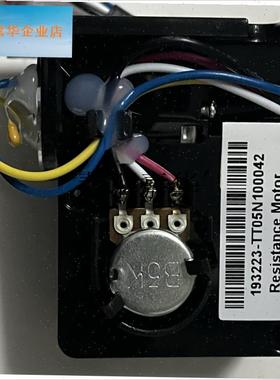 全新原装正品iconn椭圆机拉线马达拉线器保固一年可开普票,