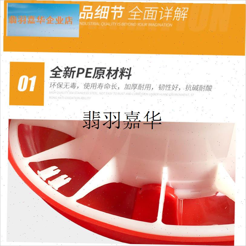 加厚连网带盖f饲料桶自动下料喂食器鸡鸭鹅用喂鸡食槽养鸡设备用,