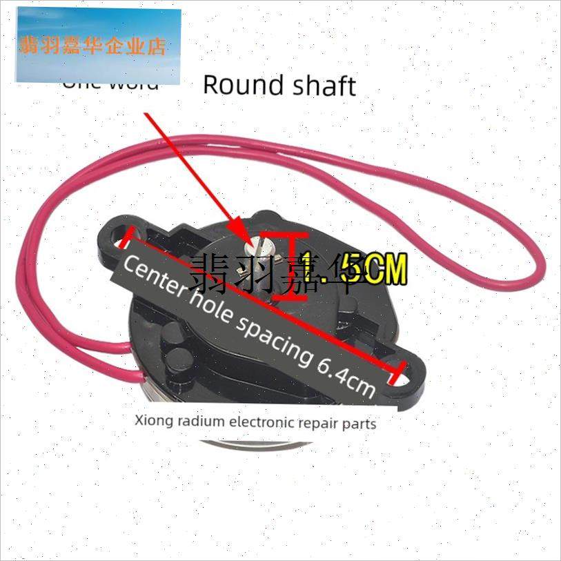 消毒柜取暖器定t时器旋钮开关电暖器暖风机取暖风扇配件60分钟10,