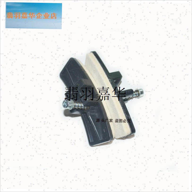 动感单车刹车片夹式阻力s磨擦片室内运动自行车配件配重飞轮羊毛,