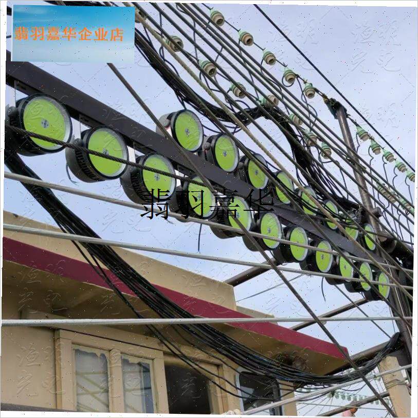 渔明牌1000W大功率qled聚鱼集鱼灯船用捕鱼灯渔船防水海钓鱿鱼灯,