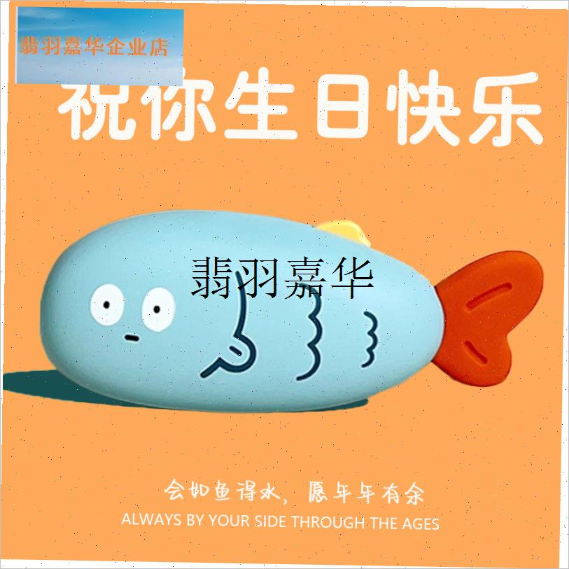 生日礼物女生送i闺蜜暖手宝充电男朋友冬季实用高级感元旦跨新年,