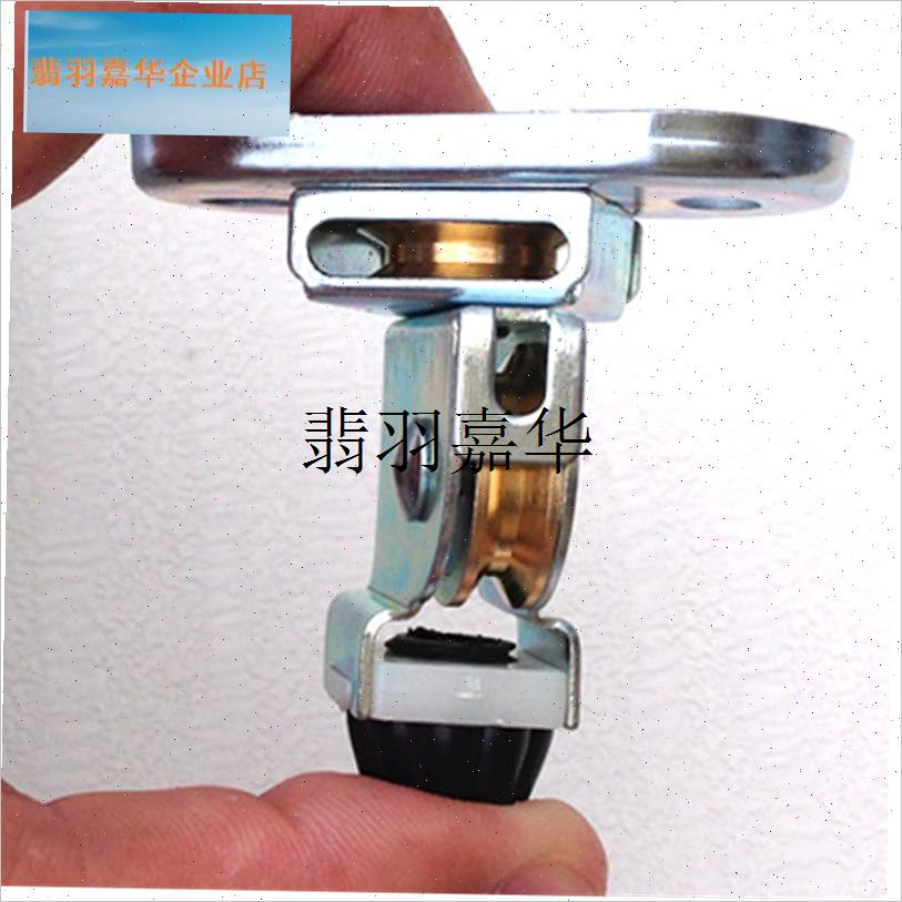 恋伊.海王好升降晾n衣架配件 太太手摇器 防滑顶轮 复滑轮加厚铜,