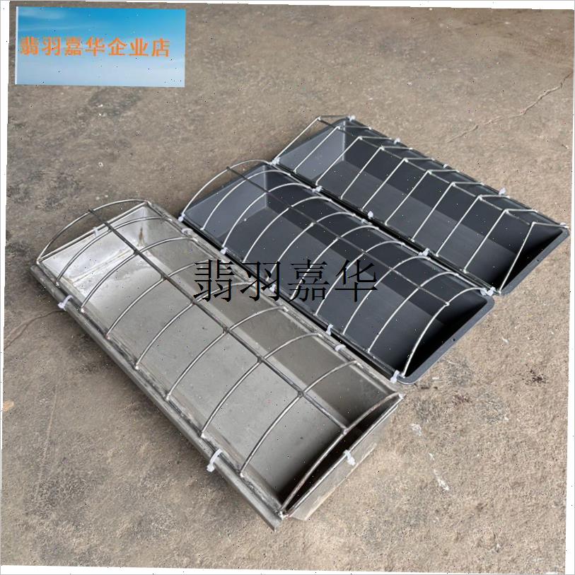 喂鸡鸭鹅食料h水槽长方形不锈钢饲料盆子饮喝水桶家禽养殖干湿两,