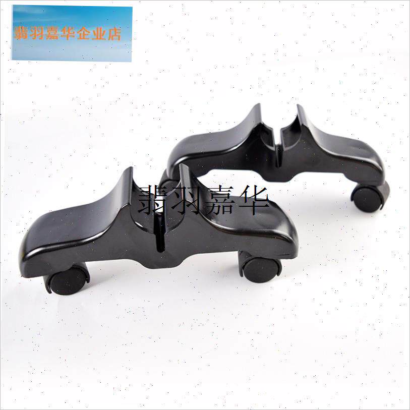 板式电e暖器油汀电暖气支架配件脚轮油酊万向轮子底脚底座油,