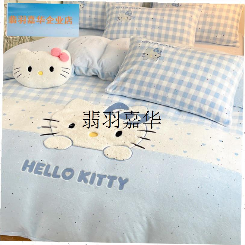 可爱KT猫牛奶绒床上四件套珊瑚绒hellokitty紫粉色X被罩加绒三件,
