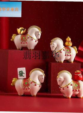 2026马上f有钱马年创意摆件办公室桌面装饰品新年礼物年会伴手礼,