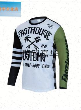 2025FASTHOUSE夏季山地车骑行服越K野速降服长袖男户外装备摩托,