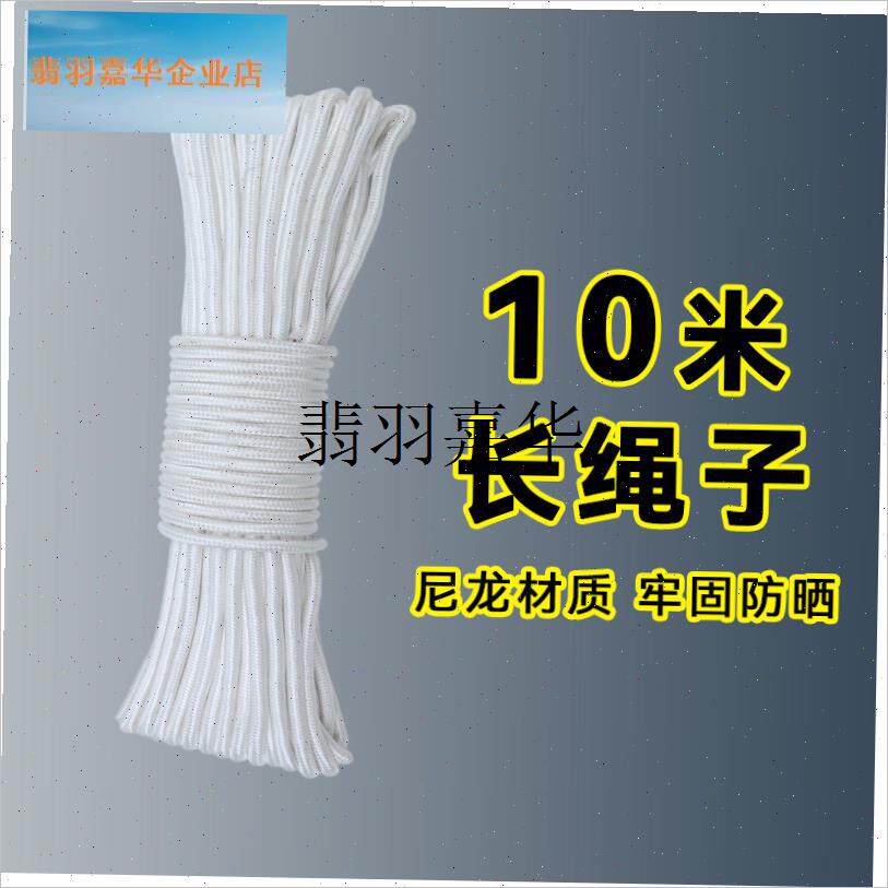 海钓筏钓打窝笼定窝器沉底定z点远投万能型窝料桶船钓诱饵笼打窝,