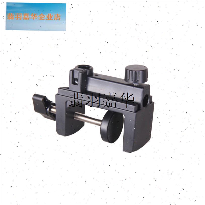 麦克风支架悬臂底座o配件桌面床头手机懒人支架专用升级固定卡座,