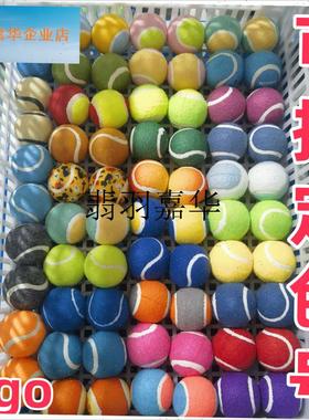 网球橙色网球训练球o初学者进阶比赛专用高弹性升级耐打多用途网,