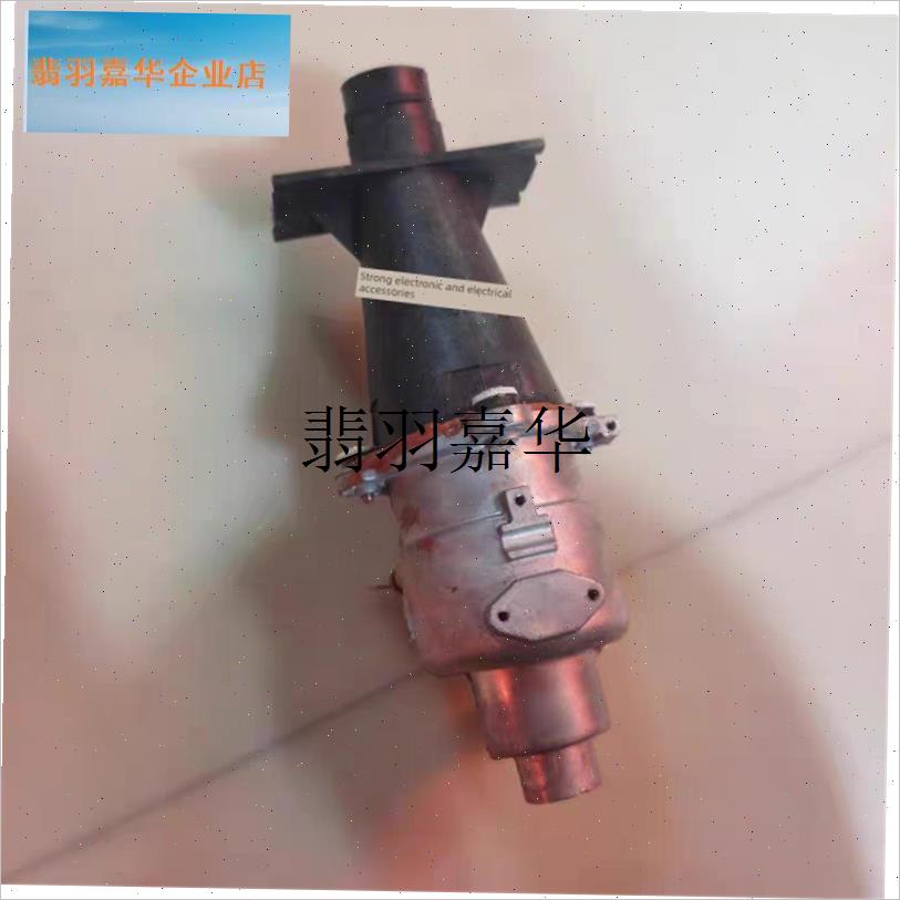 美菱烫衣机电熨斗h配件电热锅Mg-87加热体加热体加热锅炉2000W9-,