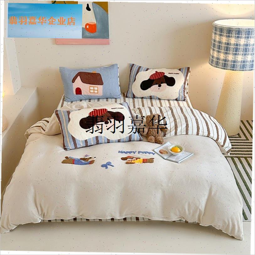 韩式加厚牛奶绒清新0.9/r1.2/1.35米儿童床笠三件套珊瑚绒四件套,