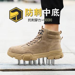 高帮加绒足部防护工作鞋 跨境劳保鞋 男 冬季 防砸防刺穿耐磨防护鞋