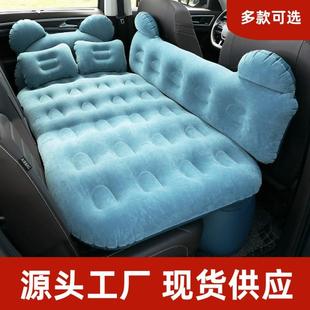 可折叠汽车充气床家用旅行休息后排睡垫 现货车载床垫植绒通用款