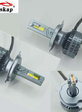 N12双铜管200W汽车LED大灯H1H7H4H119005H9012解码车灯双铜管散热