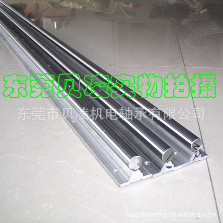 大轴SFC20*1000,直线光轴 硬轴镀铬标准45号光轴 镀铬棒直线光轴